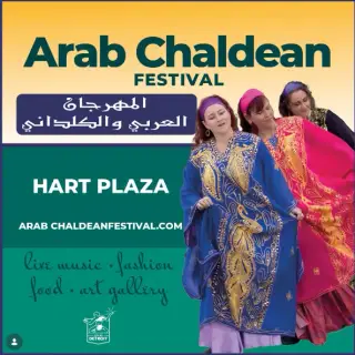 Arab and Chaldean Festival logo