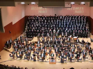 Atlanta Symphony Hall