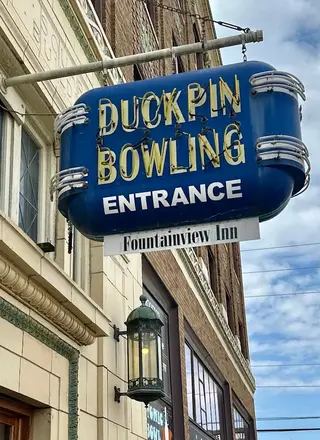 Atomic Bowl Duckpin