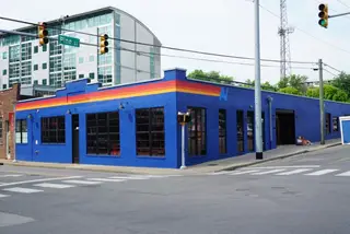 Aviator Nation Dreamland Nashville