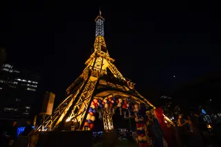 Bastille Days logo