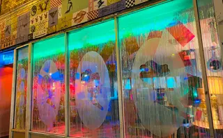 Beauty Bar