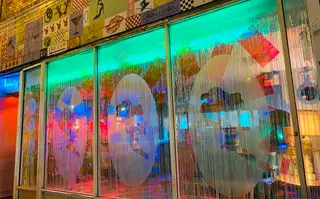 Beauty Bar