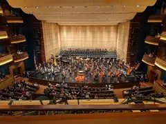 Benjamin & Marian Schuster Performing Arts Center photo 2