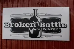 Broken Bottle Winery photo 3