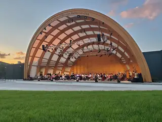 Charleen & Charles Hinson Amphitheater