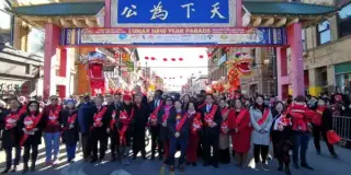 Chinatown Summer Fair