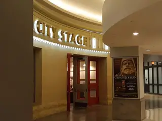 City Stage Theatre