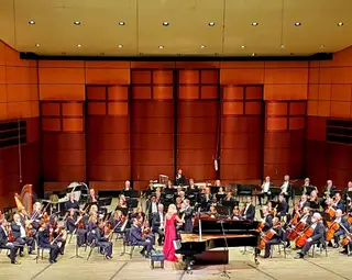 DeVos Performance Hall