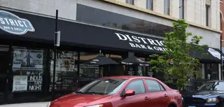 District Bar and Grill