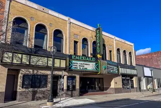 Emerald Theatre