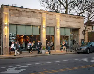 Evanston Starlight Concerts