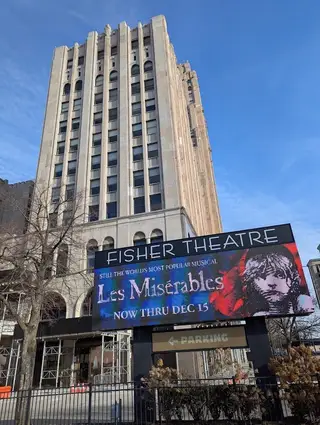 Fisher Theatre
