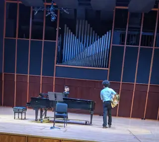Florence Kopleff Recital Hall