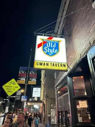 GMan Tavern
