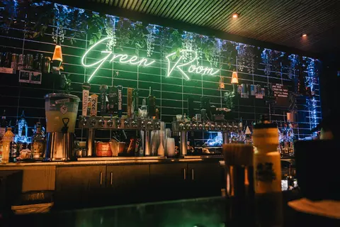 Green Room