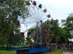 Grundahl Park photo 4
