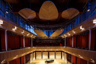 Collins Recital Hall at Hamel Music Center