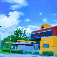 Houlihan's photo 1