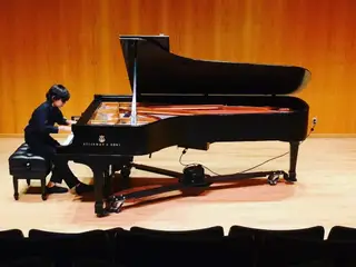 Lloyd Ultan Recital Hall