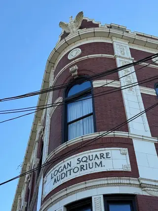 Logan Square Auditorium