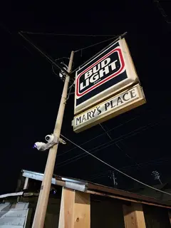 Mary's Place Bar photo 3