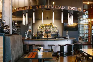 MOTOR Bar & Restaurant