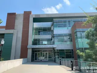 Natalie L. Haslam Music Center