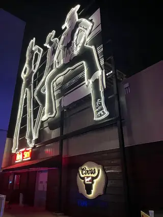 PBR Big Sky: A Coors Banquet Bar