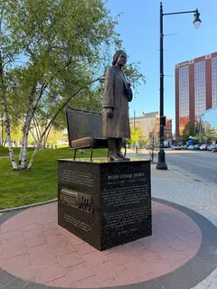 Rosa Parks Circle photo 5