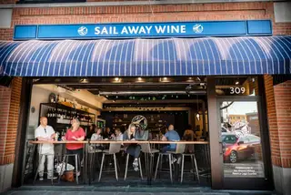 Sail Away Wine