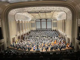 Severance Music Center