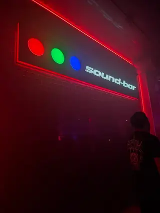 Sound-Bar
