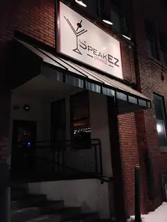 SpeakEZ Lounge photo 1
