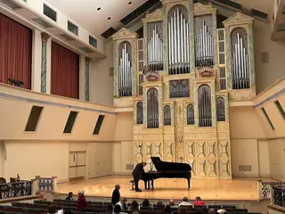 Spivey Hall