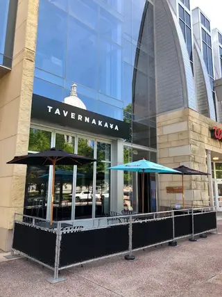Tavernakaya