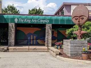 The King Arts Complex