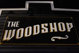 The Woodshop