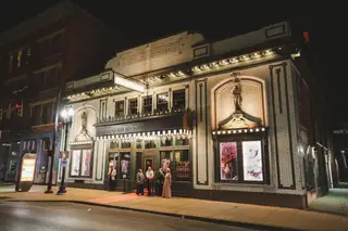 The Woodward Theater