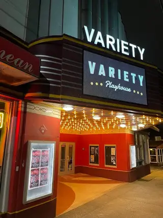Variety Playhouse