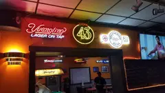 Wings Sports Bar & Grille (Vandalia) photo 1